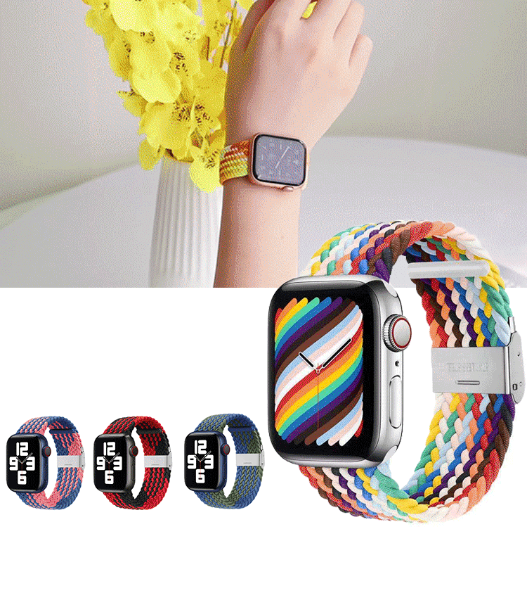 Sandsberg | Geflochtener Nylonarmband für Uhr