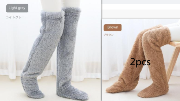 COSYWARM | Lange Winterstrümpfe | Ultimativer Komfort | Hält deine Beine warm und gemütlich