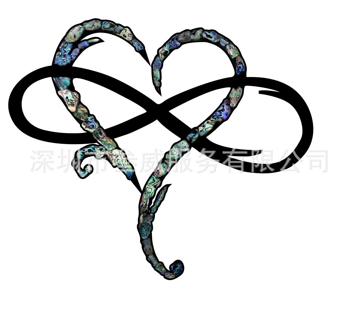 Unendlichkeitsherz Wanddeko | Symbol der ewigen Liebe