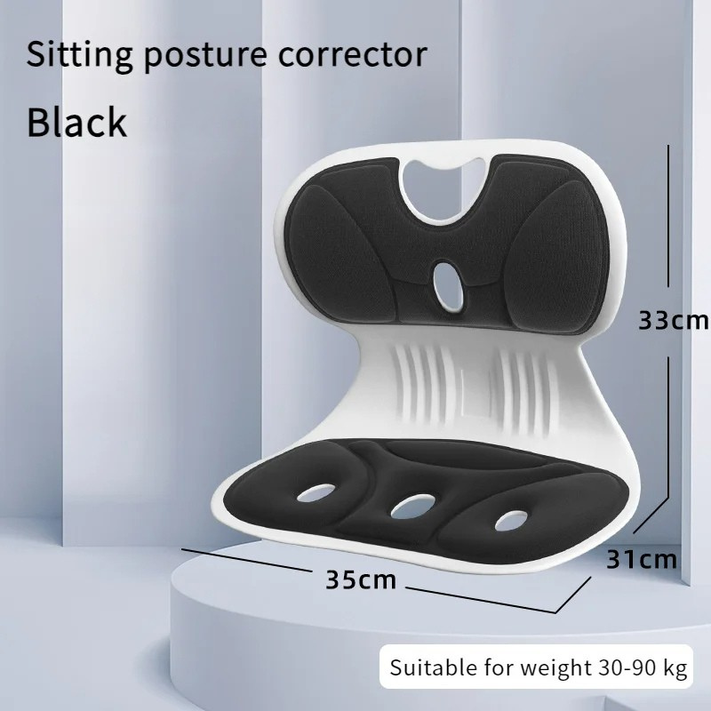 Sandsberg | Stuhlrückenstützkissen