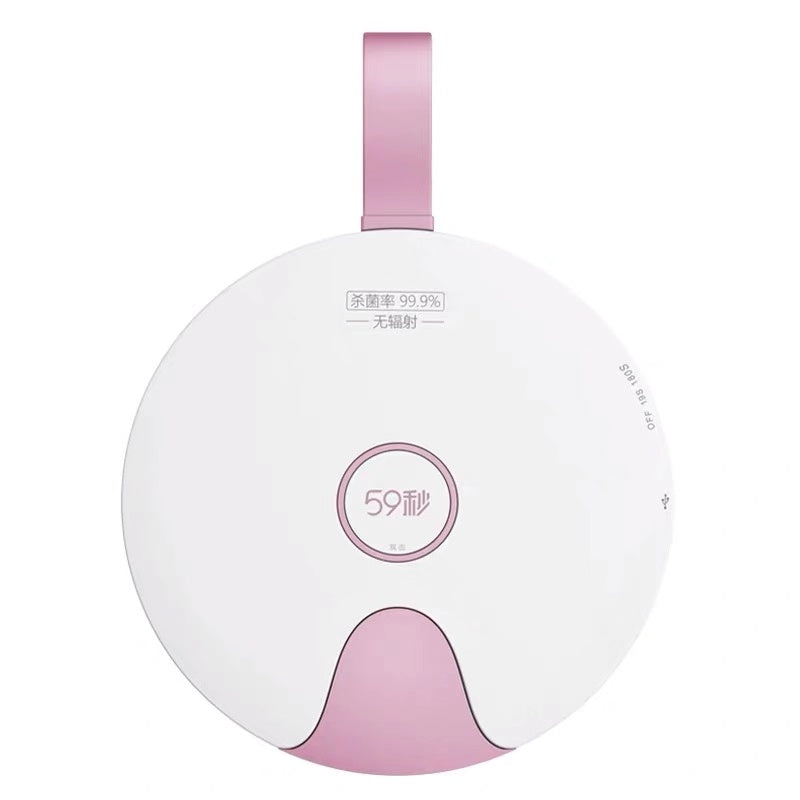 Sandsberg | Tragbarer Smart UV Sterilisator mit Gravitationserkennung, automatischer Abschaltung, 19 Sekunden schnelle Sterilisation, 5 LEDs und smarter Kindersicherung, geeignet zur Desinfektion von Geschirr, Zahnbürsten und mehr