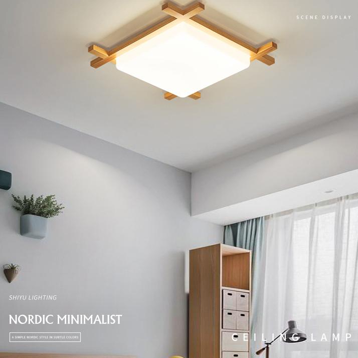 Massive Holz Quadrat Japanische Tatami LED Deckenleuchte