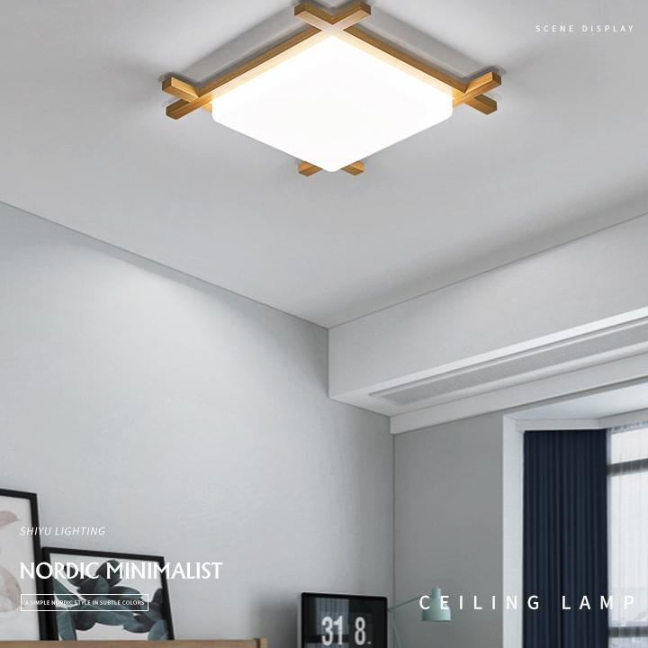 Massive Holz Quadrat Japanische Tatami LED Deckenleuchte