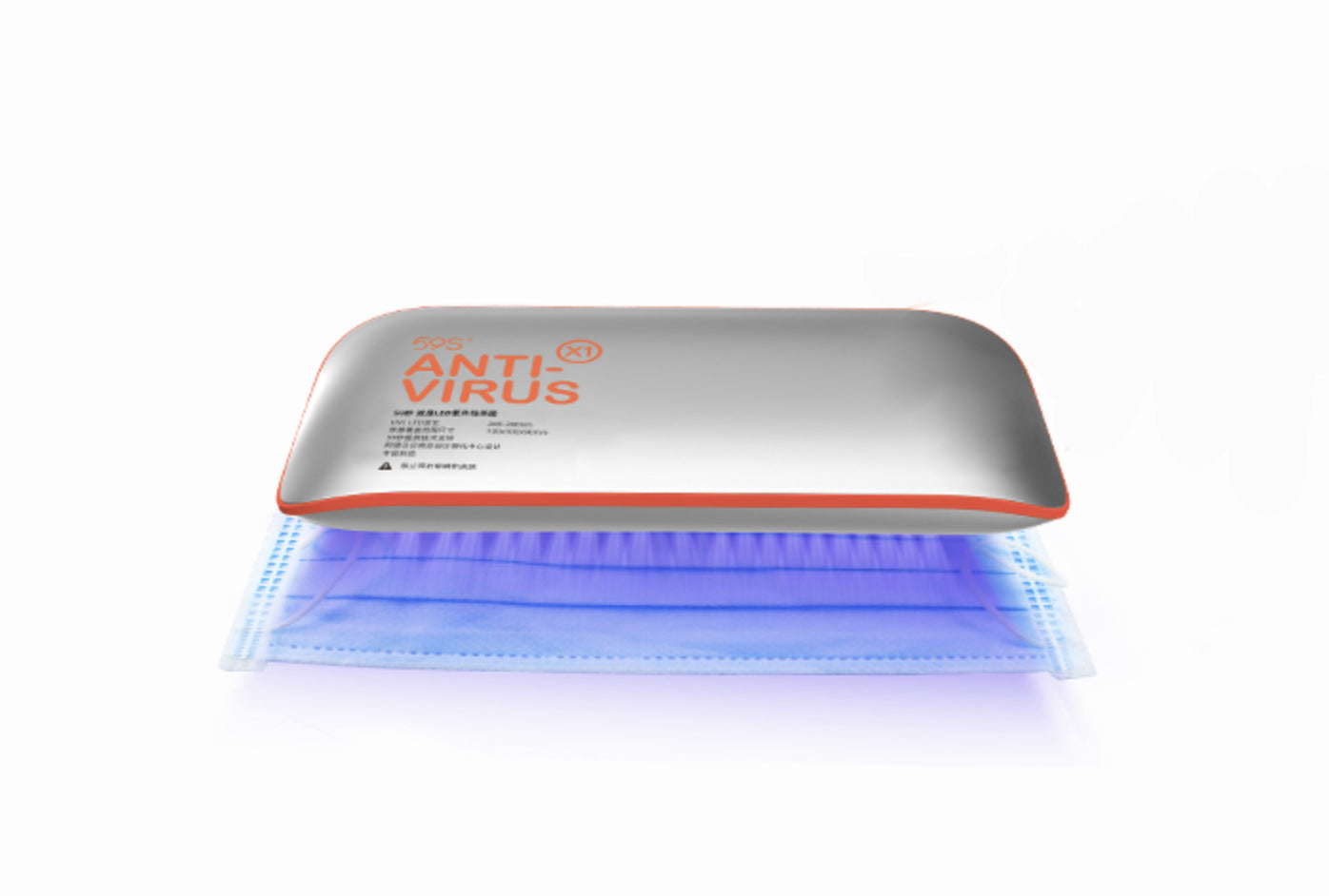 Sandsberg | Professioneller wiederaufladbarer tragbarer UV-Desinfektor für Masken, Telefone, Brillen, Besteck, Bleistifte und mehr