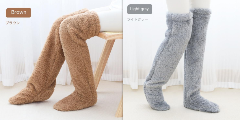 COSYWARM | Lange Winterstrümpfe | Ultimativer Komfort | Hält deine Beine warm und gemütlich