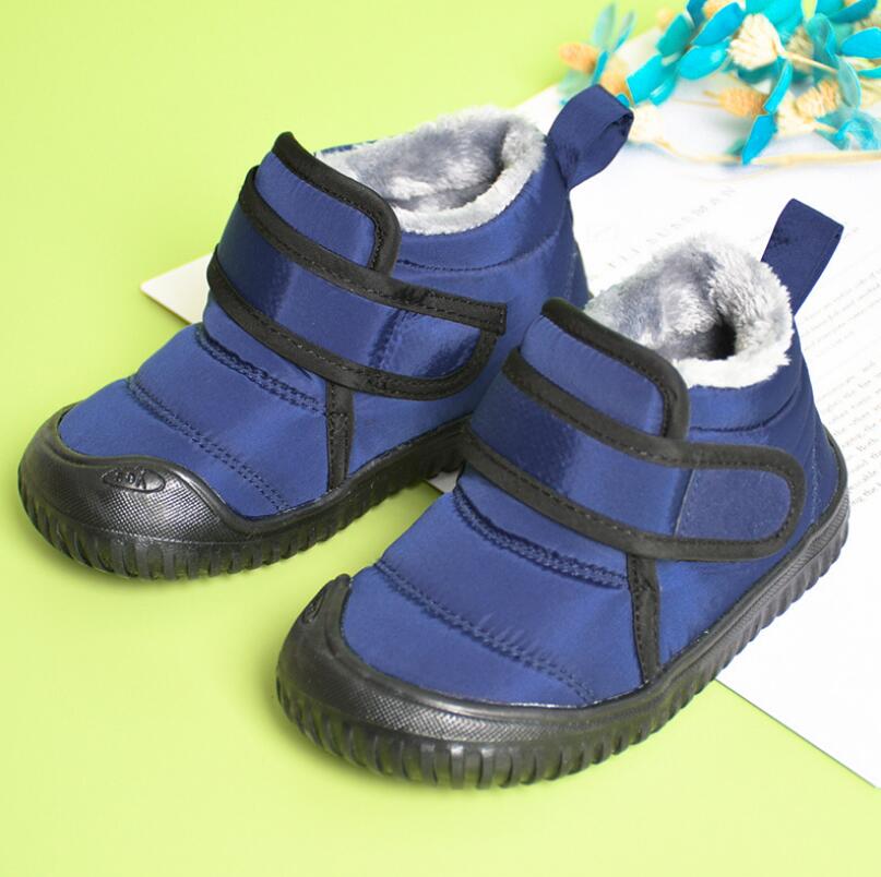 Rutschfeste Barfuß Winterschuhe