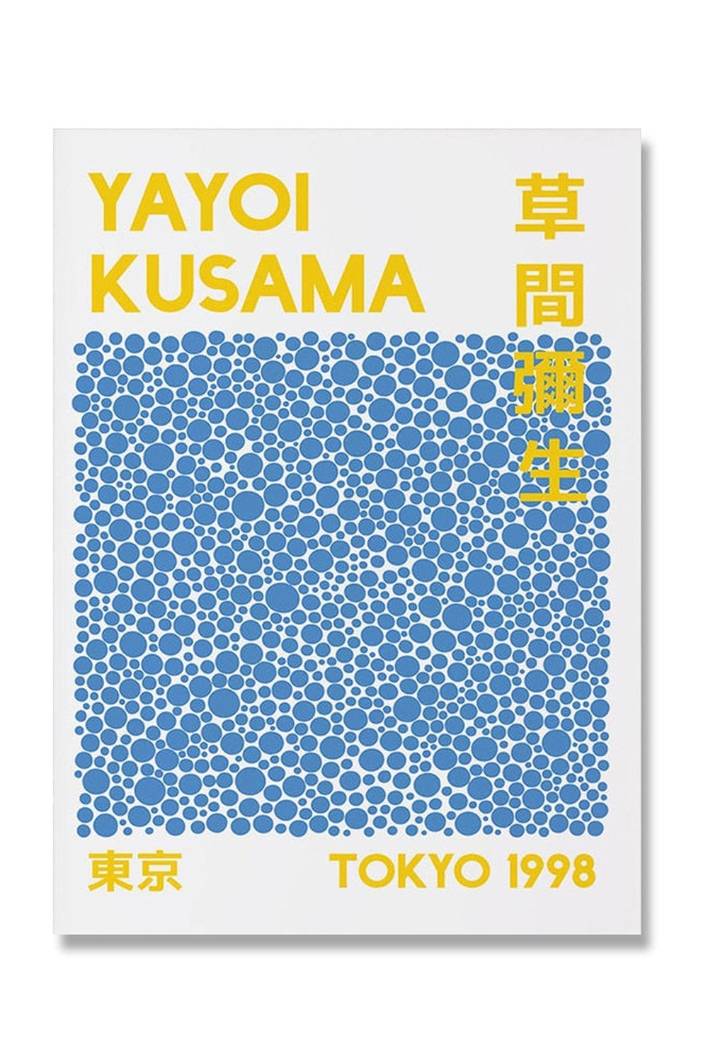 Yayoi Kusama Inspiriert Psychodelische Poster