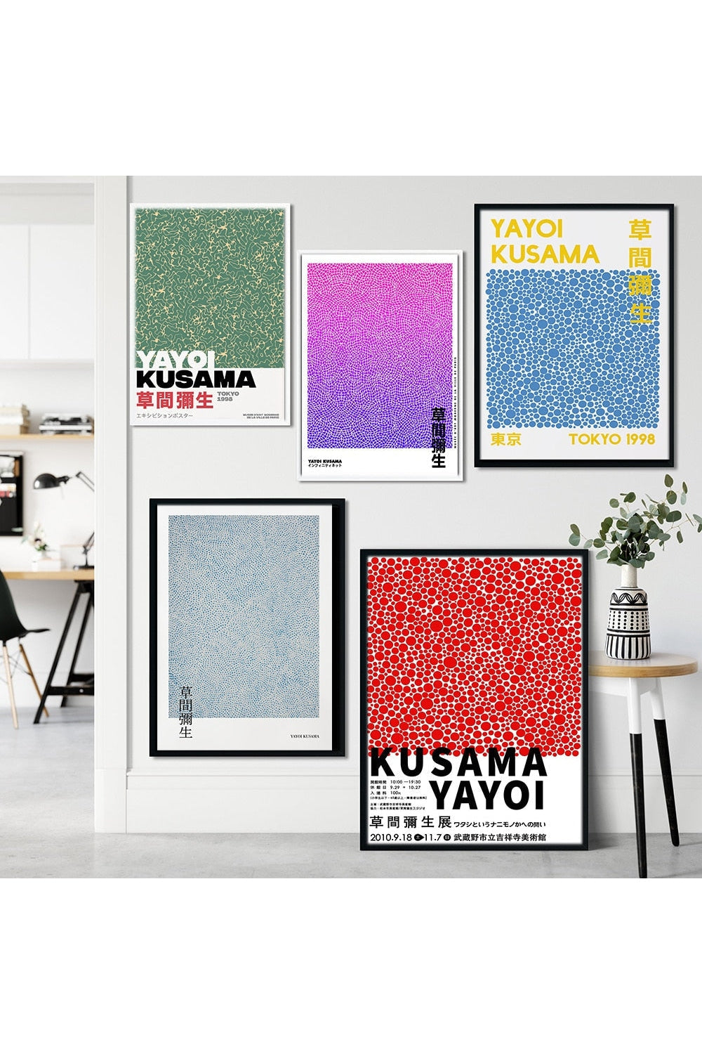 Yayoi Kusama Inspiriert Psychodelische Poster