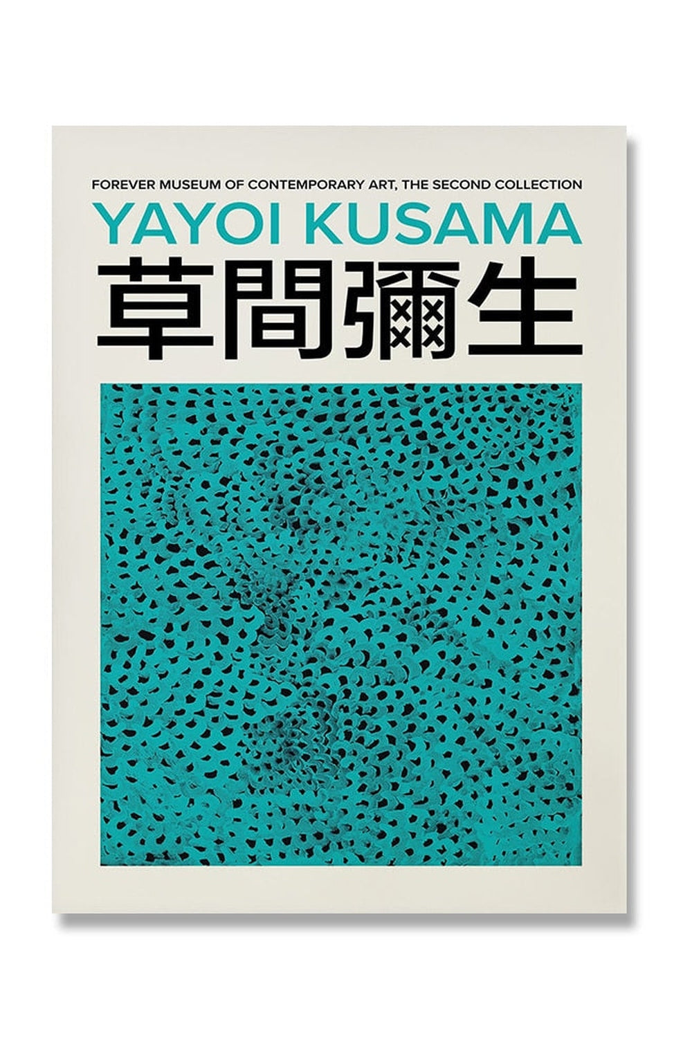 Yayoi Kusama Inspiriert Psychodelische Poster
