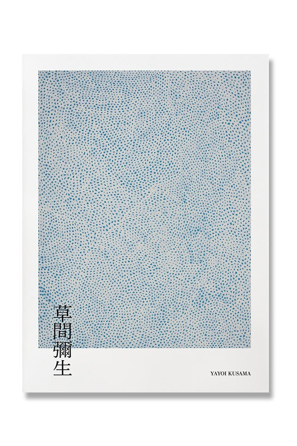 Yayoi Kusama Inspiriert Psychodelische Poster