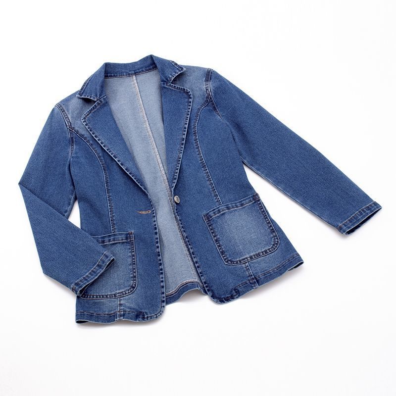 Kersti - Neue Jeansjacke