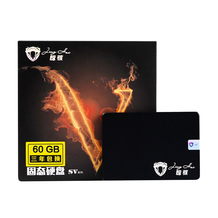 Sandsberg | JingHai SV Series 2,5 Zoll SATA III Solid State Drive, Flash-Architektur: TLC, Kapazität: 60GB