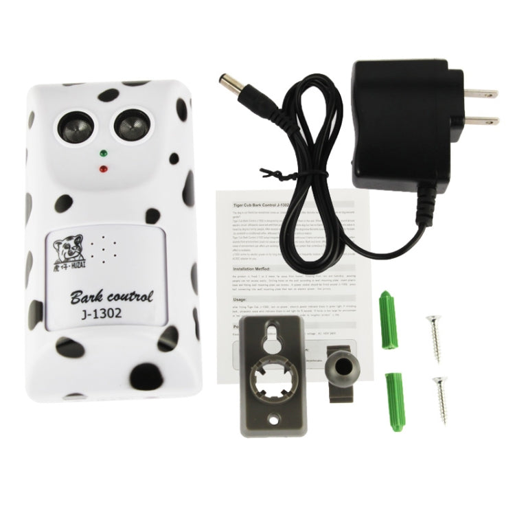 Sandsberg | Ultrasonic Hundebellen Wandmontierte Bellen Kontrolle (J-1302)(Weiß)