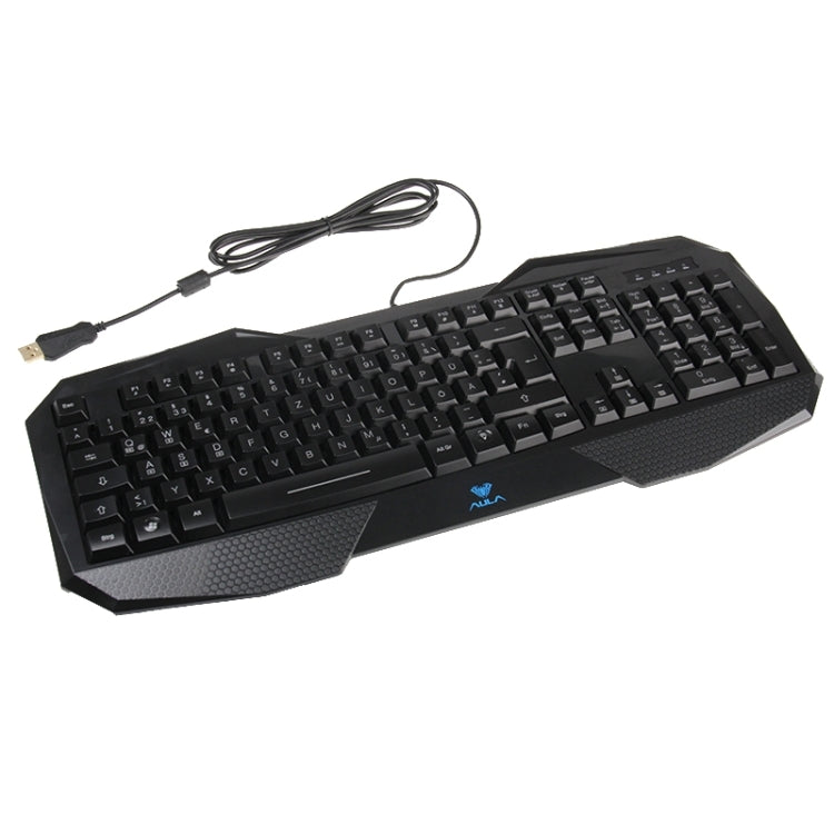 Sandsberg | Aula Killing Soul Behead Series Verdrahtete USB Stille / Rutschfeste QWERTZ-Tastatur mit Blu-ray-Hintergrundbeleuchtung + 500-1000Hz Rückgabefrequenz 7D Gaming Maus Combo-Kit, Deutsche Sprache Tasten