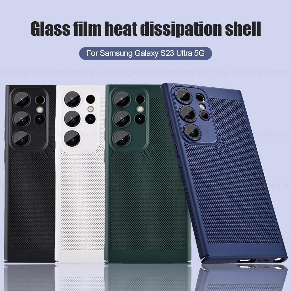 Dissipation Heat Hard PC-Hülle Für Samsung