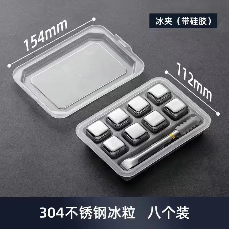 Sandsberg | Wiederverwendbare Edelstahl-Eiswürfel