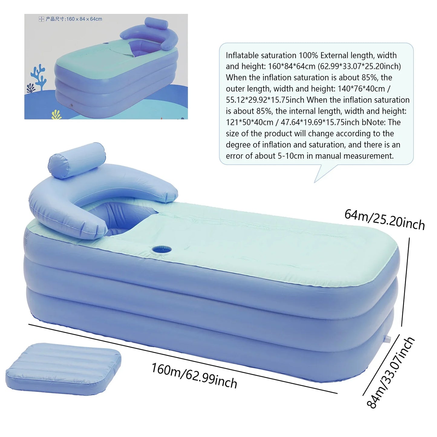 Faltbare aufblasbare Badewanne für Erwachsene: Reise Blau/Rosa Spa Badewanne, 1,6m - Große tragbare PVC Badewanne für den Einsatz zu Hause und im Schwimmbad