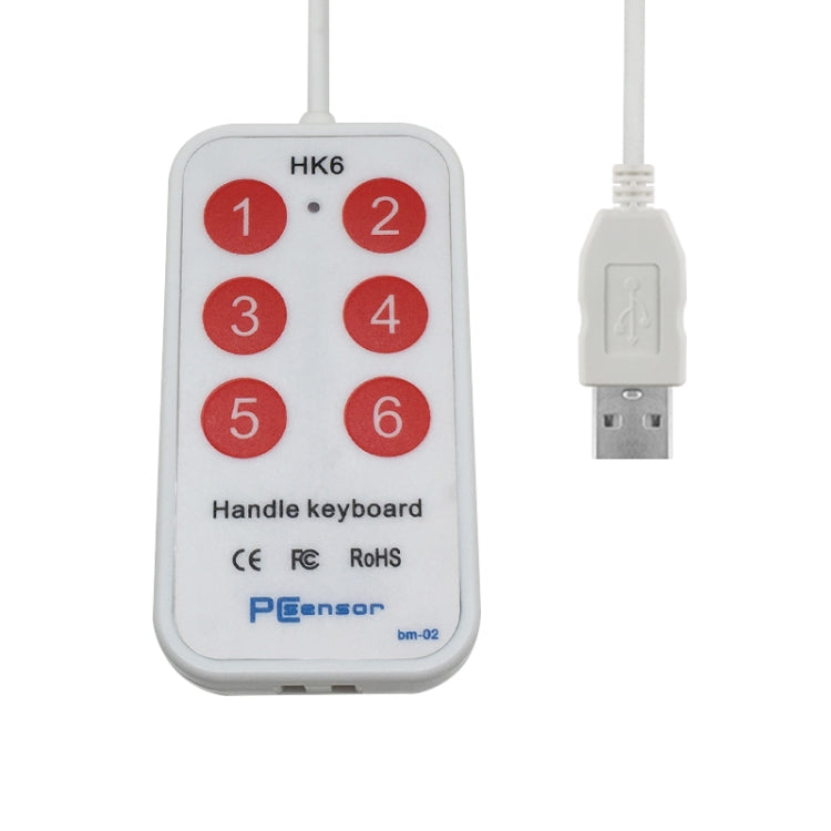 Sandsberg | HK-6 6 Tasten benutzerdefinierte PS-Shortcut-Tasten medizinische Ultraschall-Akquisition USB-Tastatur, Kabellänge: 2m