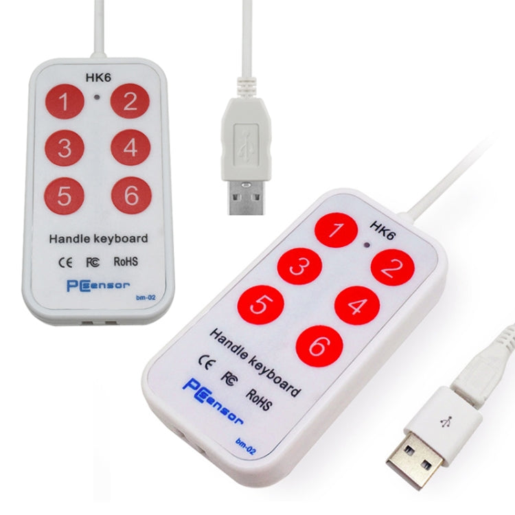 Sandsberg | HK-6 6 Tasten benutzerdefinierte PS-Shortcut-Tasten medizinische Ultraschall-Akquisition USB-Tastatur, Kabellänge: 2m