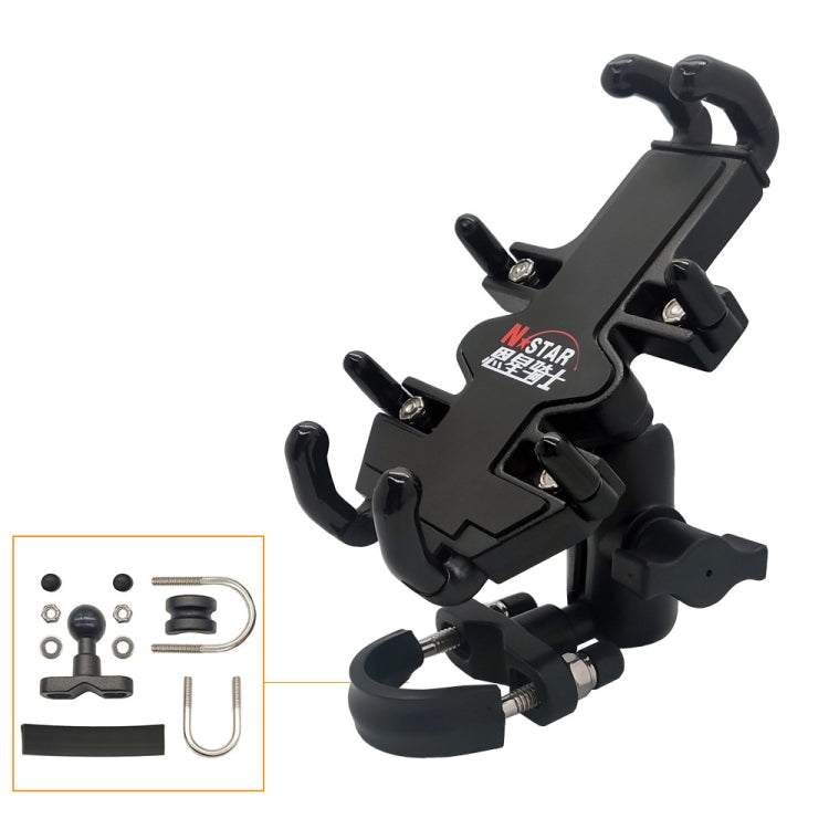 Sandsberg | N-STAR NJN001 Motorrad Fahrrad kompatibler Handyhalter Aluminium Zubehör Reitausrüstung (mit T Kopf)