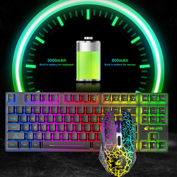 Sandsberg | ZIYOU LANG T87 Gaming Leuchtendes Kabelloses Tastatur- und Maus-Set (Blau)