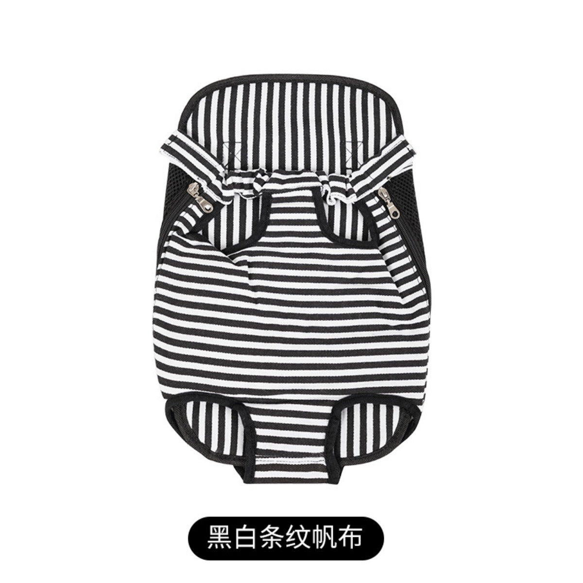 Sandsberg | Kat en hond uit dierentas