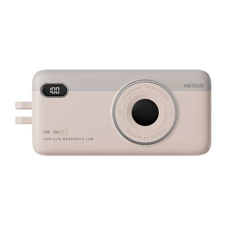 Sandsberg | 20000mAh Eingebautes Kabel Schnelllade-Powerbank