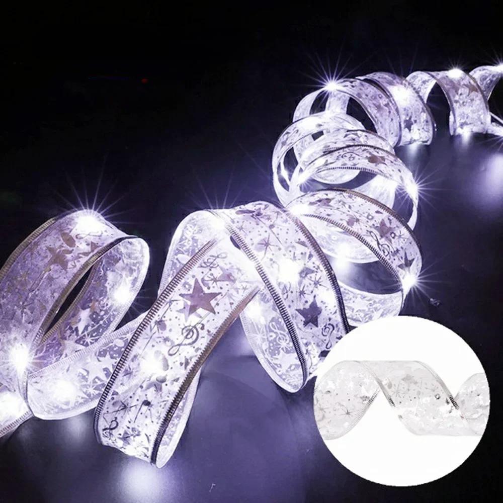 Sandsberg | Verzaubernde Band-Lichter – Weihnachtsbaum-Ornamente & Wohnkultur für eine magische Neujahrsfeier!