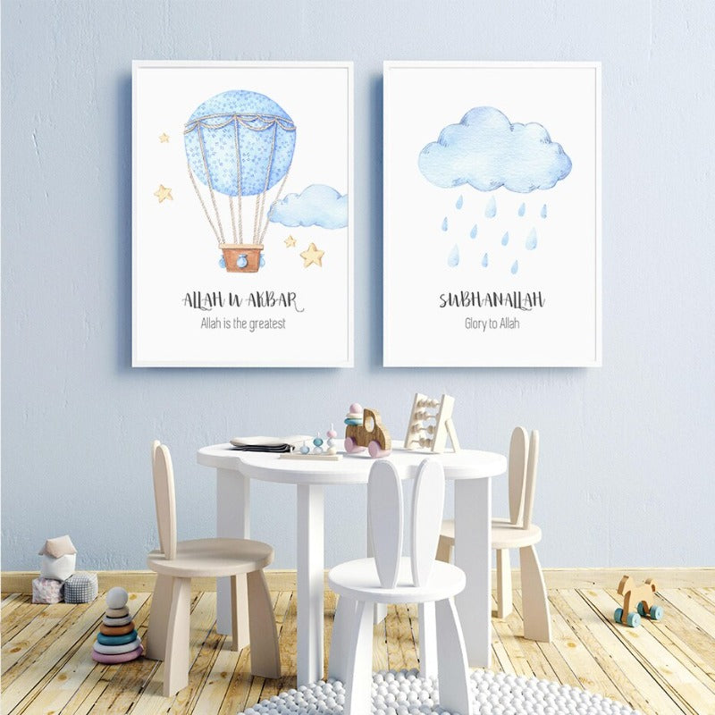 Islamic Ramadan Moon and Stars Children's Room - Canvas Wall Art Print