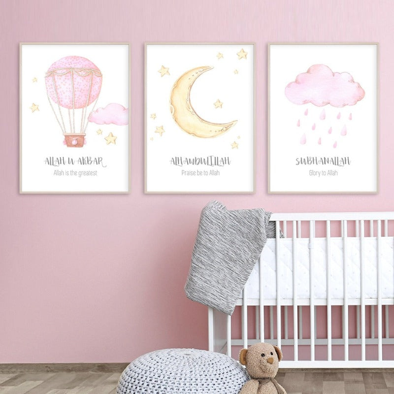 Islamic Ramadan Moon and Stars Children's Room - Canvas Wall Art Print