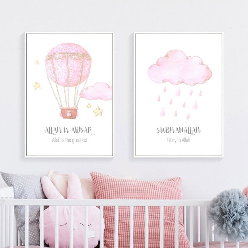 Islamic Ramadan Moon and Stars Children's Room - Canvas Wall Art Print