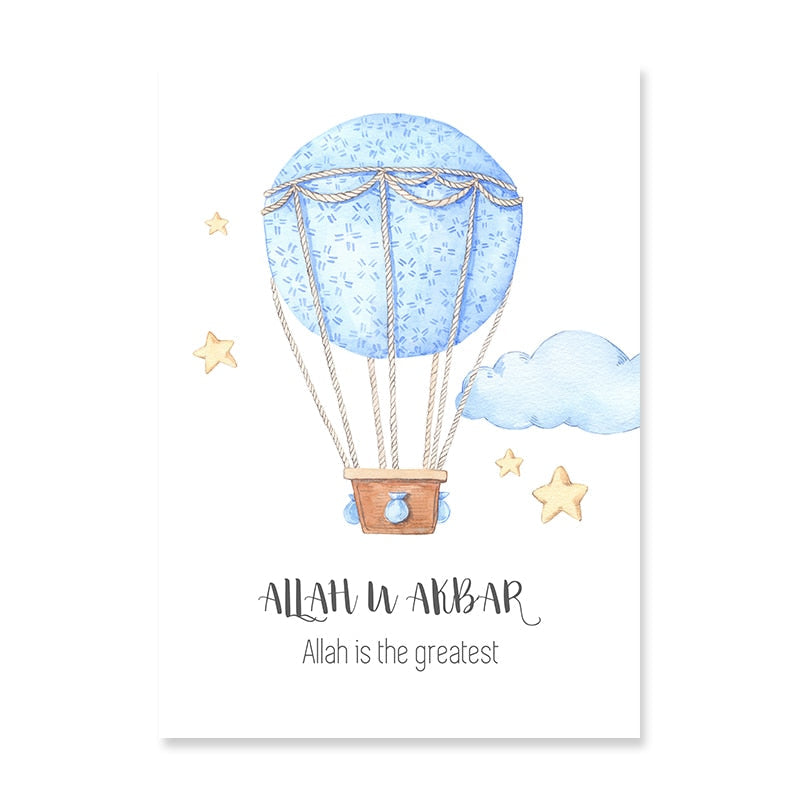 Islamic Ramadan Moon and Stars Children's Room - Canvas Wall Art Print
