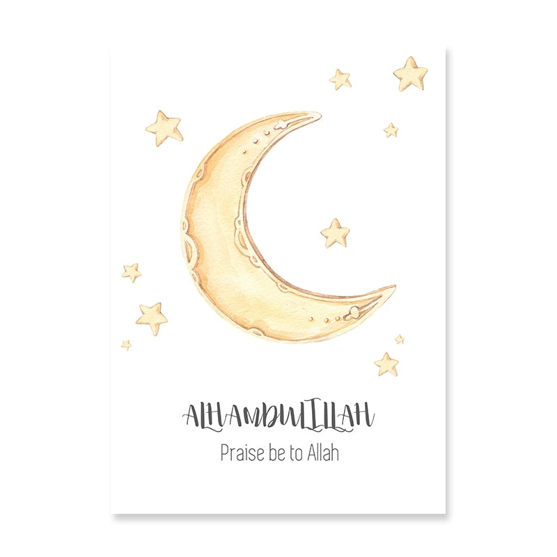 Islamic Ramadan Moon and Stars Children's Room - Canvas Wall Art Print