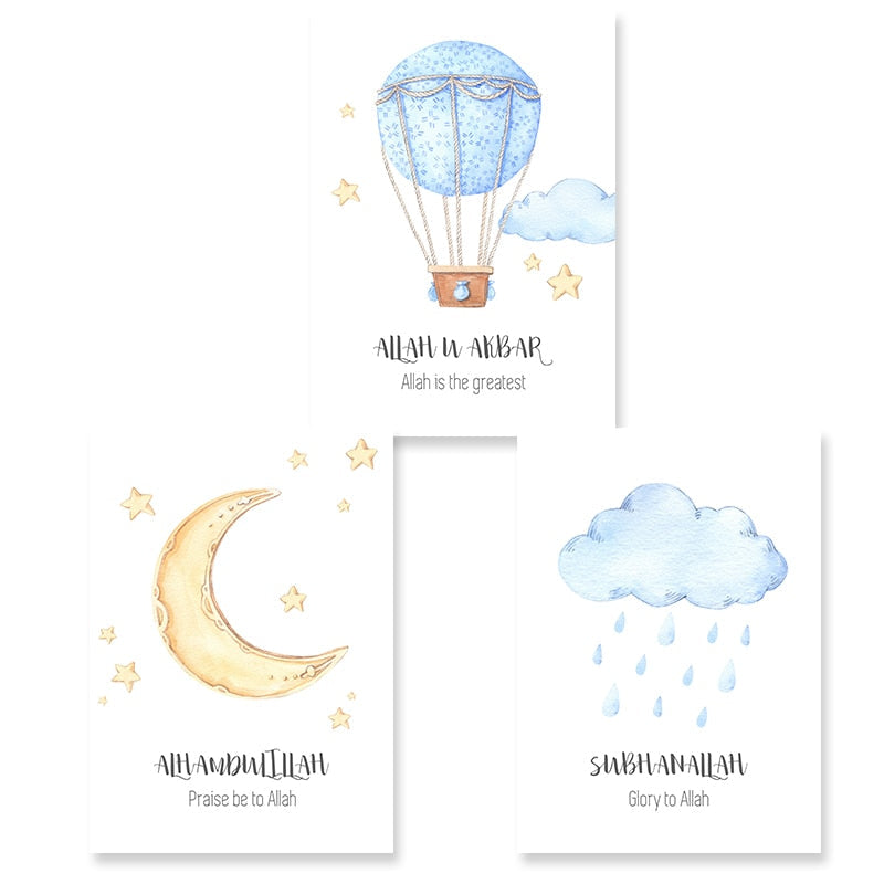 Islamic Ramadan Moon and Stars Children's Room - Canvas Wall Art Print