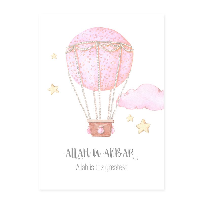 Islamic Ramadan Moon and Stars Children's Room - Canvas Wall Art Print