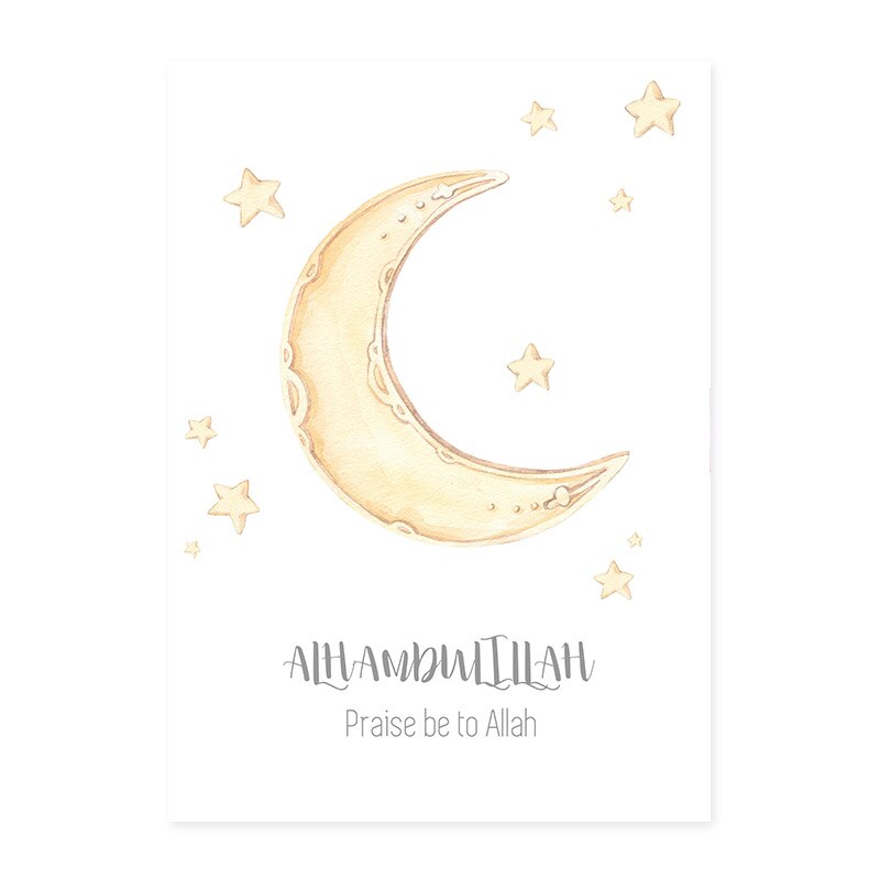 Islamic Ramadan Moon and Stars Children's Room - Canvas Wall Art Print