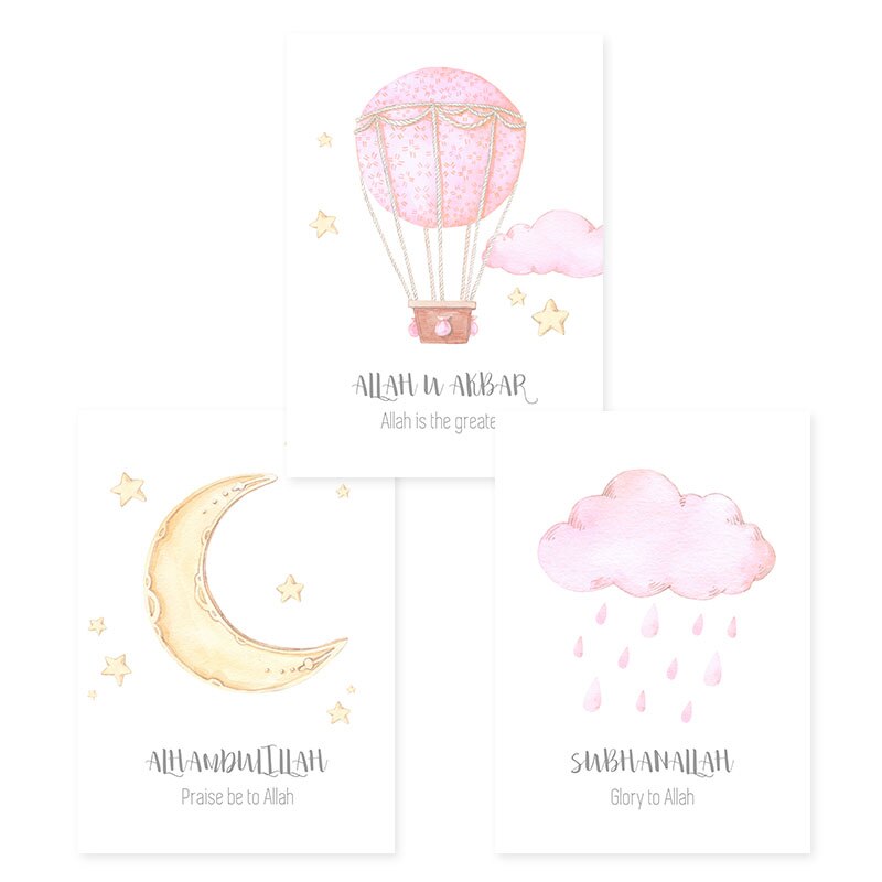 Islamic Ramadan Moon and Stars Children's Room - Canvas Wall Art Print
