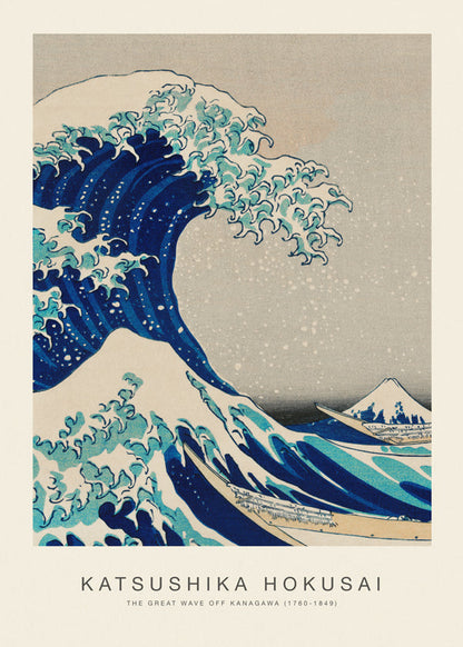 Sandsberg | Die große Welle vor Kanagawa (Sonderausgabe) - Katsushika Hokusai