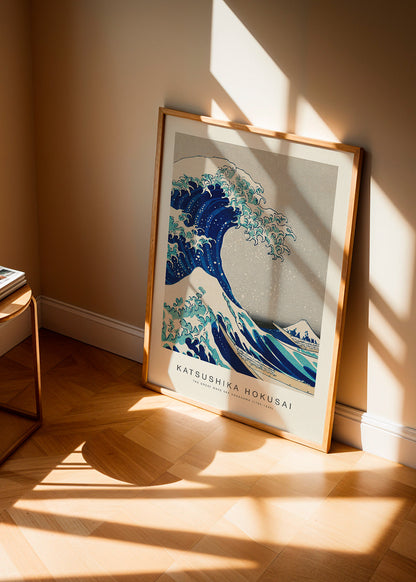 Sandsberg | Die große Welle vor Kanagawa (Sonderausgabe) - Katsushika Hokusai