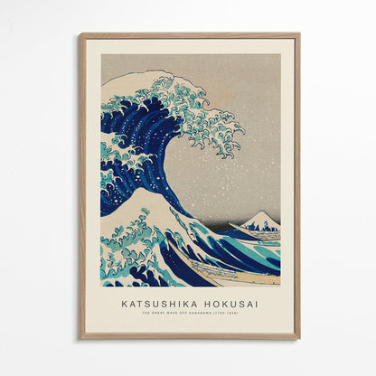 Sandsberg | Die große Welle vor Kanagawa (Sonderausgabe) - Katsushika Hokusai