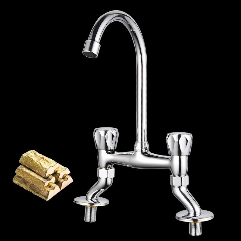 Sandsberg | Zeitgenössischer Weitverbreiteter Waschbecken Wasserhahn Knopf Griff Ganshals Bogen Massivmessing Wasserhahn