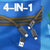 Sandsberg-in-1 Nylon-geflechtetes Schnelllade-Kabel