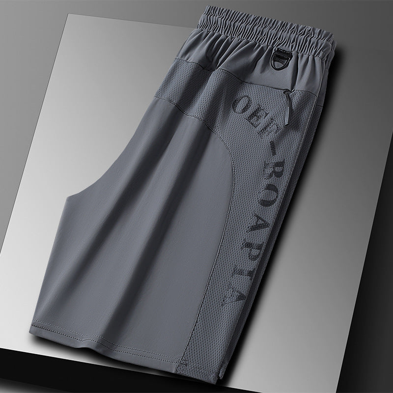 DryFit Herren Shorts aus Eisseide