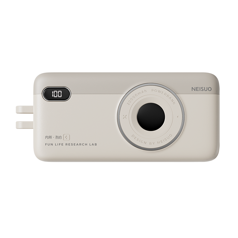 Sandsberg | 20000mAh Eingebautes Kabel Schnelllade-Powerbank