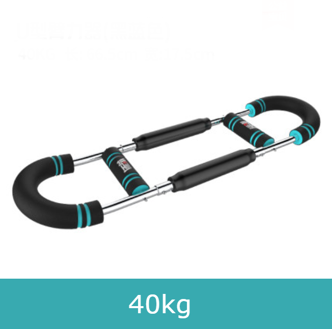 Sandsberg | Multifunktionaler Haushalts-U-förmiger Armtrainer für das Training der Brustmuskulatur, mit Doppelfedern, verschleißfestem Holster-Wrap, verstellbarer Länge, abnehmbarem & tragbarem Design