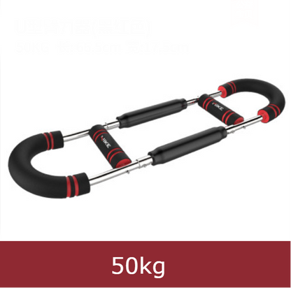 Sandsberg | Multifunktionaler Haushalts-U-förmiger Armtrainer für das Training der Brustmuskulatur, mit Doppelfedern, verschleißfestem Holster-Wrap, verstellbarer Länge, abnehmbarem & tragbarem Design