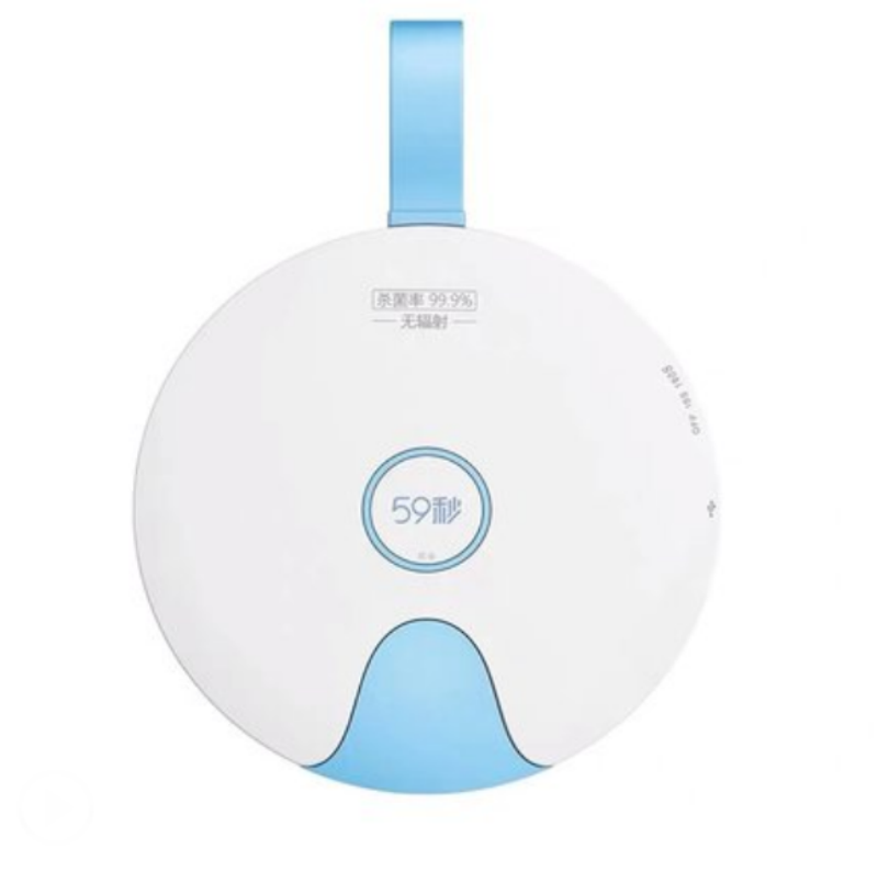 Sandsberg | Tragbarer Smart UV Sterilisator mit Gravitationserkennung, automatischer Abschaltung, 19 Sekunden schnelle Sterilisation, 5 LEDs und smarter Kindersicherung, geeignet zur Desinfektion von Geschirr, Zahnbürsten und mehr