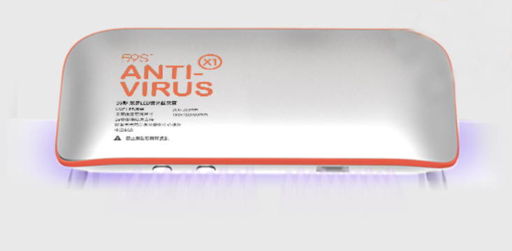 Sandsberg | Professioneller wiederaufladbarer tragbarer UV-Desinfektor für Masken, Telefone, Brillen, Besteck, Bleistifte und mehr