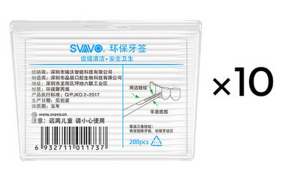 Sandsberg | Automatischer Smart Zahnstocher Spender mit UV-Desinfektion, wiederverwendbaren Zahnstocher & Infrarotsensor, für Zuhause, Restaurant & Büro