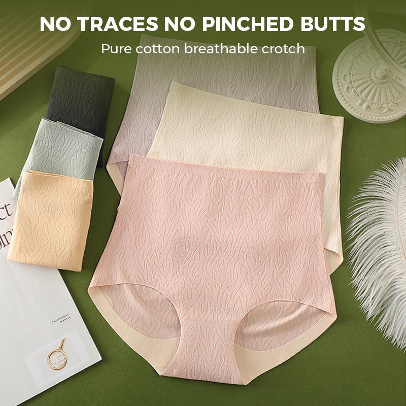 Sandsberg | Frische nahtlose Hochleistungs-Hüftanhebung Unterwäsche